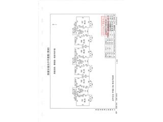 碧桂園·奧體華府碧桂園·奧體華府第7棟6