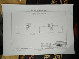 碧桂園·鳳凰城碧桂園·鳳凰城32棟1