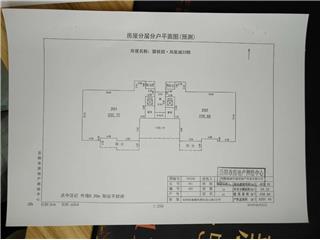 碧桂園·鳳凰城碧桂園·鳳凰城33棟8