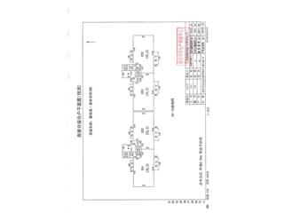 碧桂園·奧體華府碧桂園·奧體華府星悅郡3棟2