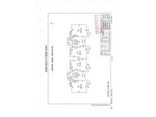 碧桂園·奧體華府碧桂園·奧體華府星悅郡4棟1