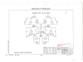 君尚一品小區(qū)二期6棟3