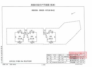 碧桂園·時(shí)代城碧桂園·時(shí)代城1棟A區(qū)3