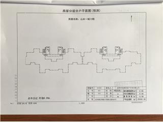 山水一城12棟2