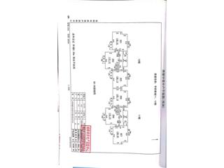 學(xué)府新城11、12棟5