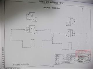 錦繡新城3#2