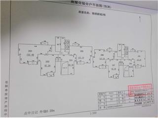 錦繡新城2棟5