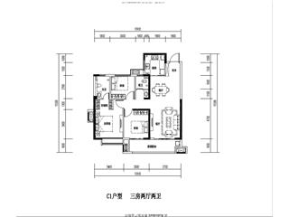 北控岳州府戶型圖1