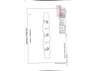 大漢新城大漢新城B區(qū)36棟2