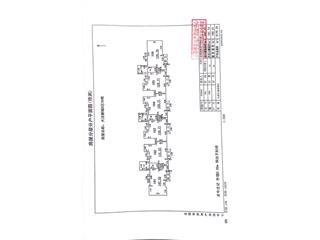 大漢新城大漢新城B區(qū)36棟8