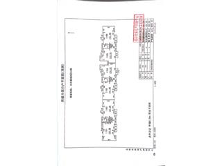 大漢新城大漢新城B區(qū)34棟6