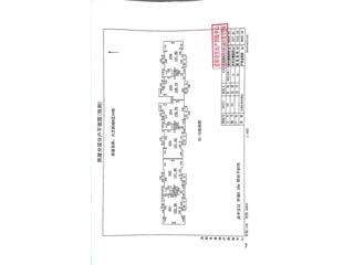 大漢新城大漢新城B區(qū)34棟7