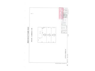 大漢新城大漢新城B區(qū)S-23棟2