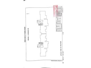 大漢新城大漢新城B區(qū)41棟7