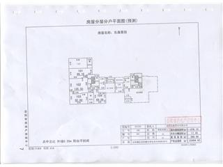 東森景園東森景園1號(hào)棟3