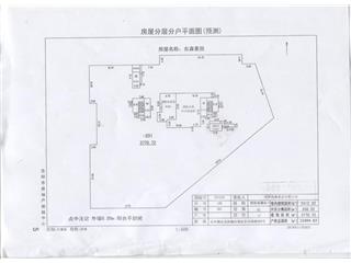 東森景園東森景園1號(hào)棟5