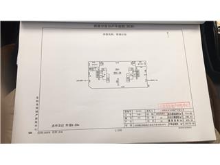 雙湖公館雙湖公館1棟5