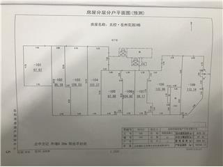 岳州花園3棟3