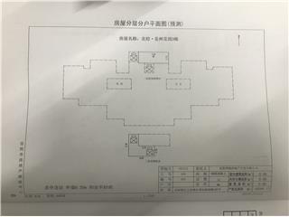 岳州花園3棟6