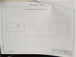 互聯(lián)網(wǎng)物流公共信息平臺及進出口貿易中心綜合樓互聯(lián)網(wǎng)物流公共信息平臺及進出口貿易中心綜合樓3