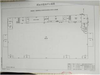 互聯(lián)網(wǎng)物流公共信息平臺(tái)及進(jìn)出口貿(mào)易中心綜合樓互聯(lián)網(wǎng)物流公共信息平臺(tái)及進(jìn)出口貿(mào)易中心綜合樓11