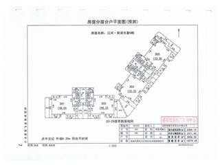 江河·南湖天著6棟5