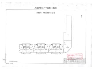 月映南湖一號棟4