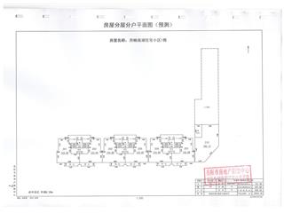 月映南湖一號棟5