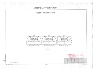 月映南湖一號棟6