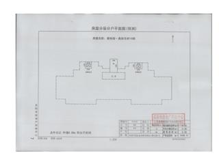 碧桂園奧體華府碧桂園·奧體華府紫熙臺(tái)10棟2