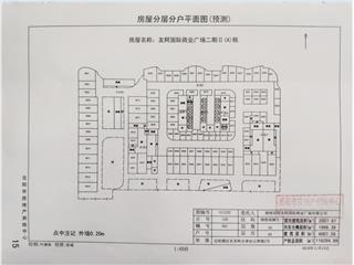 岳陽友阿國際商業(yè)廣場岳陽友阿國際商業(yè)廣場二期II(A)棟12