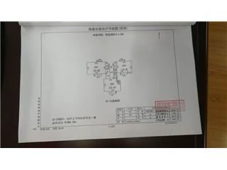 恒金國(guó)際中心6棟5