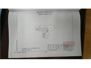 恒金國(guó)際中心6棟6