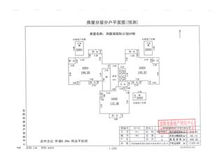 洞庭湖國(guó)際公館H地塊洞庭湖國(guó)際公館H地塊H3棟 5