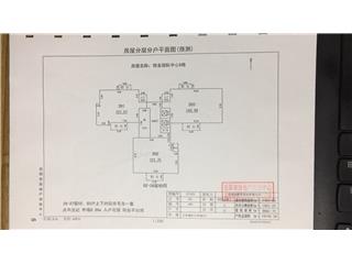 恒金國(guó)際中心8#4