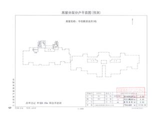 今創(chuàng)新港首府今創(chuàng)新港首府6