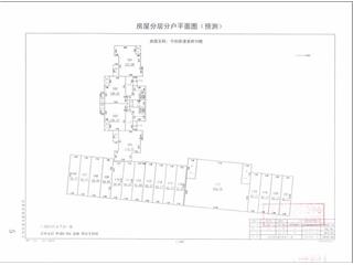 今創(chuàng)新港首府今創(chuàng)新港首府10棟3