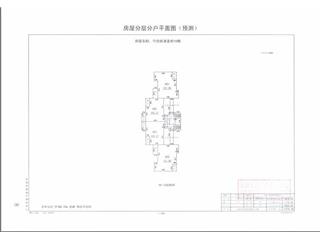 今創(chuàng)新港首府今創(chuàng)新港首府10棟6