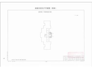 今創(chuàng)新港首府今創(chuàng)新港首府10棟7