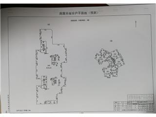 豐薈萃園第1棟3號塔樓1棟3號8