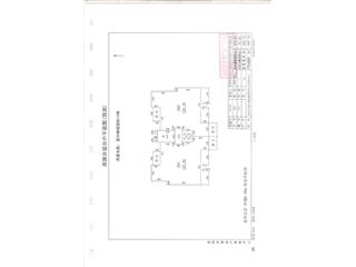 富興御城國(guó)際一期13棟7