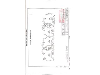 富興御城國際一期14棟2