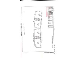 富興御城國際一期14棟7