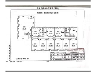 數(shù)博環(huán)球智能產(chǎn)業(yè)園1棟3