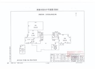 天倫溪山府（B地塊）2棟3