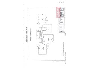 大漢新城大漢新城B區(qū)38棟4