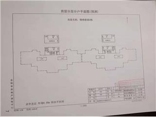 錦繡新城5棟5