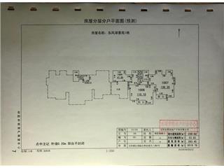 東風湖景苑1#棟5