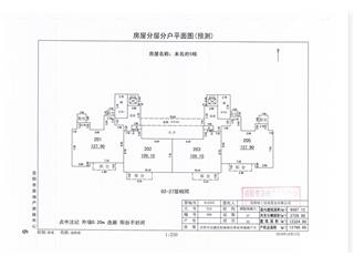 未名府5#3