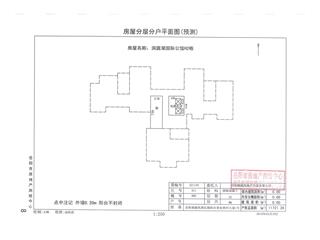 洞庭湖國(guó)際公館H地塊洞庭湖國(guó)際公館H地塊H2棟6